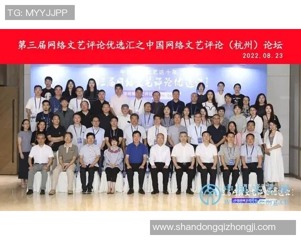 杭州乒乓球队防反战术解析与实战应用探讨